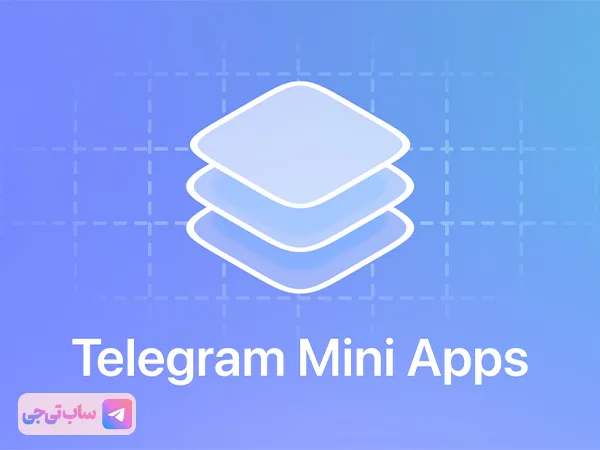 Mini Application Telegram