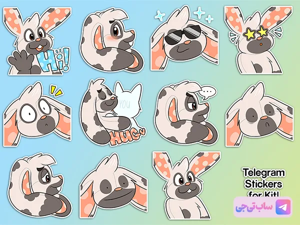 Telegram Stickers by Nishi