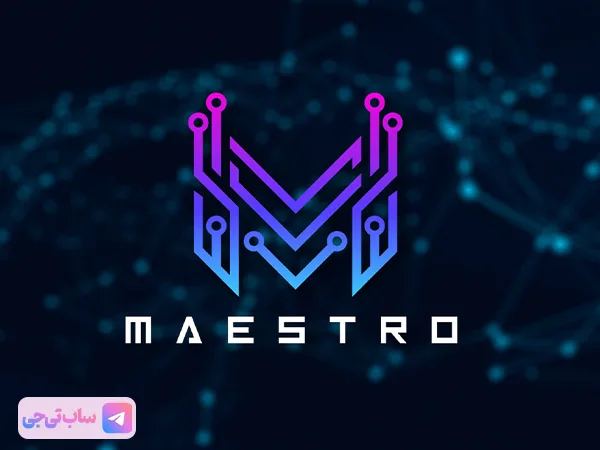 ربات ارز دیجیتال تلگرام Maestro