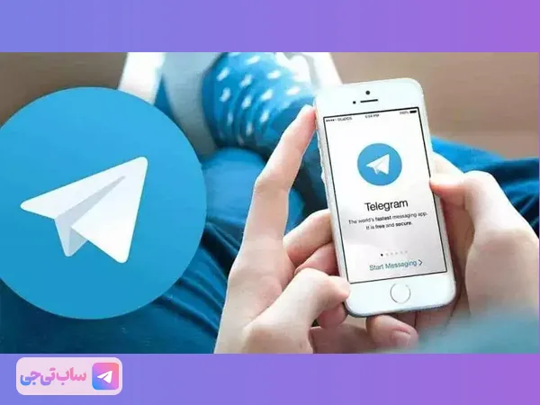 بروزرسانی تلگرام گوشی