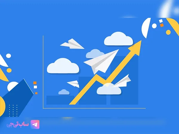 استراتژی افزایش ممبر کانال تلگرام